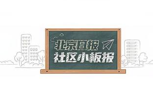 中国香港足总称潘沛轩梅开二度，国足官号称潘沛轩陈肇钧各进一球